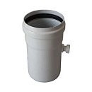 Конденсатосборник  80 мм прямоточный с краном 3/8” ATI с доставкой в Брянск